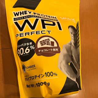 バルクス VALX 〜WPIホエイプロテイン〜抹茶〜1,000g(プロテイン)