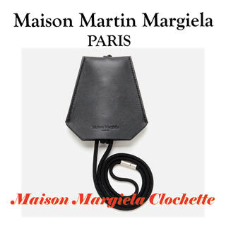 マルタンマルジェラ(Maison Martin Margiela)のmaison margiela メゾンマルジェラ キーケース クロシェット(キーケース)