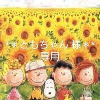 サマンサモスモス(SM2)の*＊SM2*バンドカラーGジャン＊*(Gジャン/デニムジャケット)