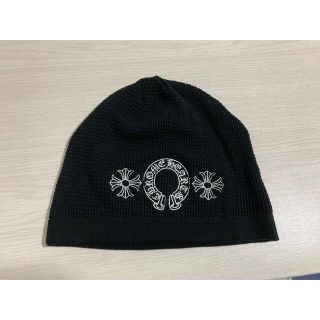 クロムハーツ(Chrome Hearts)のクロムハーツ ニット帽 Chrome Hearts(ニット帽/ビーニー)