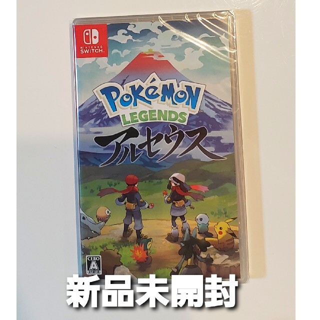 Pokemon LEGENDS アルセウス Switch