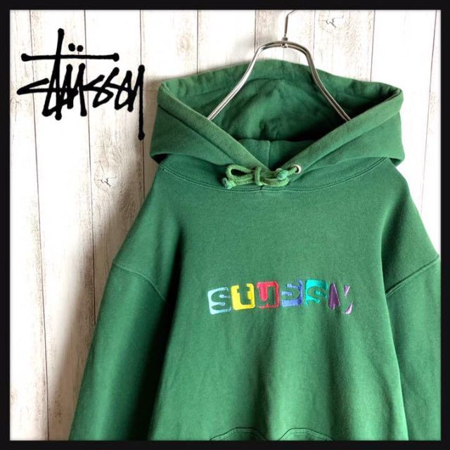 STUSSY - 【希少カラー】ステューシー☆センター刺繍 パーカー 入手