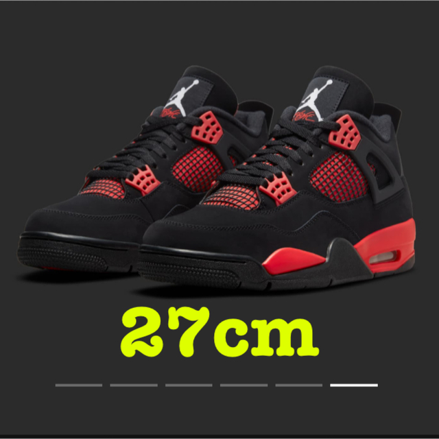 Nike Air Jordan 4 Red Thunder Crimson