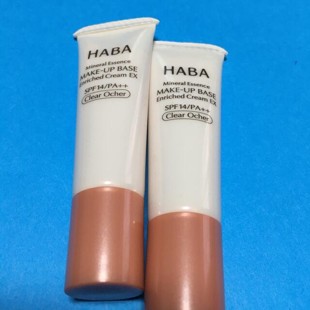 HABA(ハーバー)のHABA  しっとりベースEX クリアオークル　2本　新品  コスメ/美容のベースメイク/化粧品(化粧下地)の商品写真