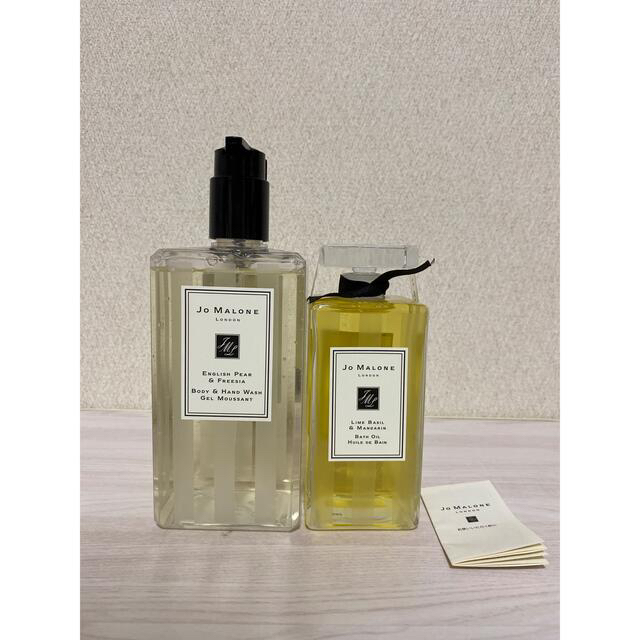 Jo Malone(ジョーマローン)の専用　ジョーマローロンドン　ボディ＆ハンドウォッシュとバスオイル コスメ/美容のボディケア(ボディソープ/石鹸)の商品写真