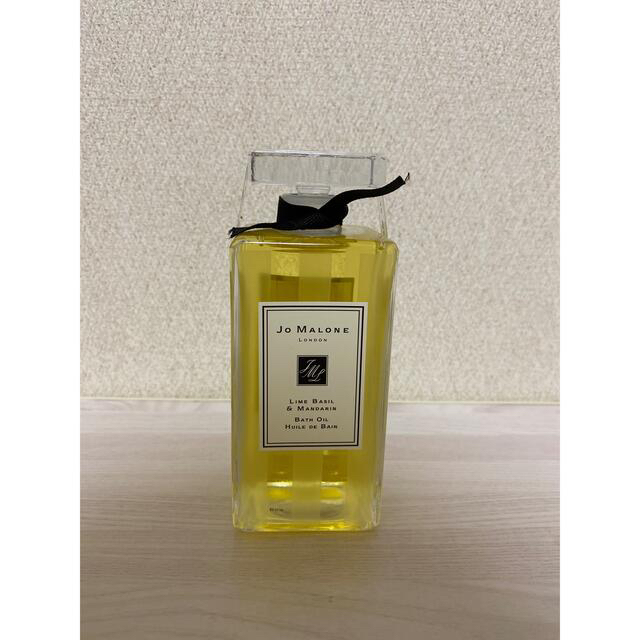 Jo Malone(ジョーマローン)の専用　ジョーマローロンドン　ボディ＆ハンドウォッシュとバスオイル コスメ/美容のボディケア(ボディソープ/石鹸)の商品写真