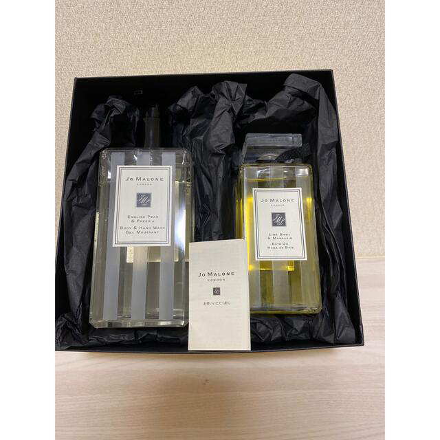 Jo Malone(ジョーマローン)の専用　ジョーマローロンドン　ボディ＆ハンドウォッシュとバスオイル コスメ/美容のボディケア(ボディソープ/石鹸)の商品写真