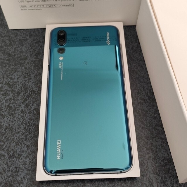 HUAWEI(ファーウェイ)のHuawei p20 Pro docomo SiMフリー Android スマホ/家電/カメラのスマートフォン/携帯電話(スマートフォン本体)の商品写真