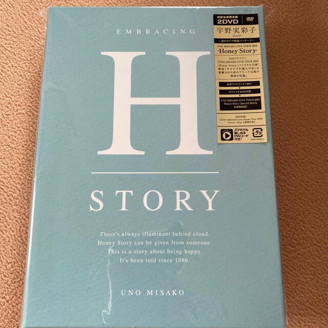 UNO MISAKO LIVE TOUR2019　-Honey Story- エンタメ/ホビーのDVD/ブルーレイ(ミュージック)の商品写真