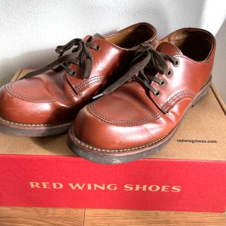 レッドウィング(REDWING)のレッドウィング　GARAGEMAN / 9203 / 25.0センチ(ブーツ)