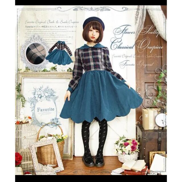 favorite ワンピース w3bFTz6581 - fischvermittlung.de