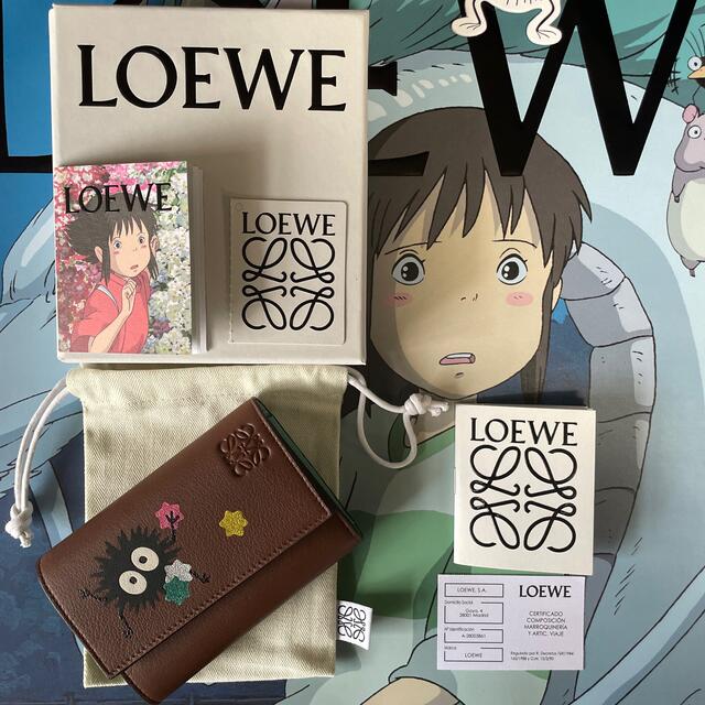 LOEWE ロエベ 千と千尋の神隠し ススワタリ バーティカル ウォレット