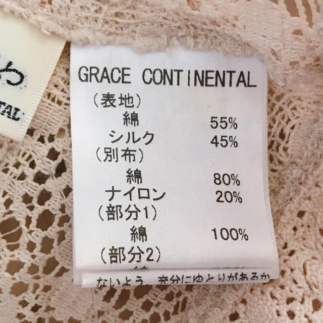GRACE CONTINENTAL - グレースコンチネンタル ボレロ サイズ36 Sの通販