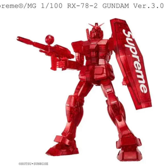 2個セット Supreme MG 100 RX-78-2 GUNDAMエンタメ/ホビー