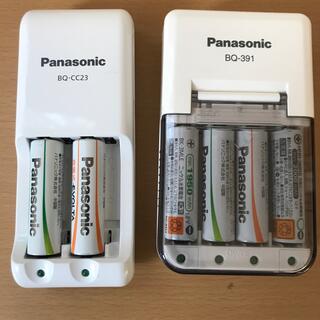 パナソニック(Panasonic)のパナソニック　充電式電池(その他)