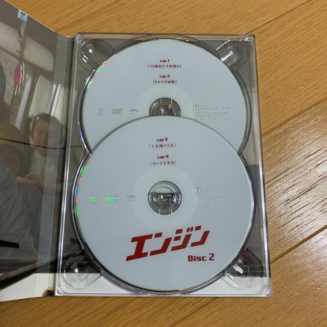 木村拓哉主演 エンジン DVD-BOX〈6枚組〉