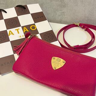 アタオ 限定 財布(レディース)の通販 200点以上 | ATAOのレディースを 