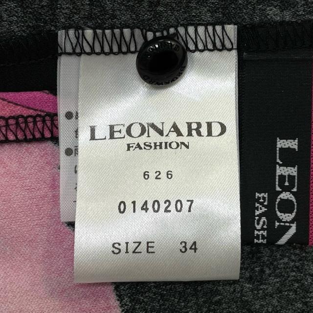 LEONARD(レオナール)のレオナール ワンピース サイズ34 S美品  - レディースのワンピース(その他)の商品写真