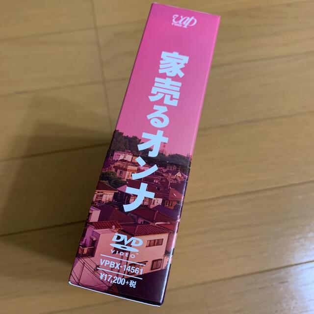 家売るオンナ DVD-BOX〈6枚組〉