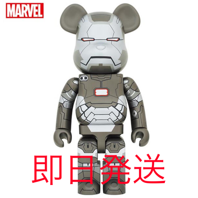 BE@RBRICK WAR MACHINE 1000％　アイアンマン