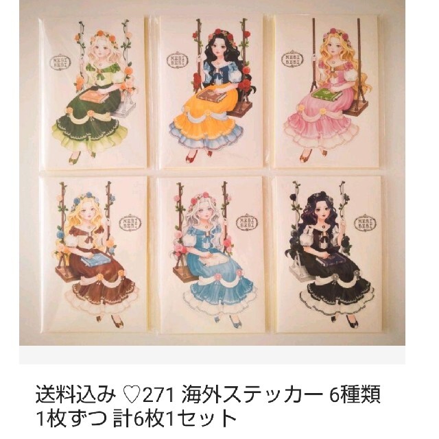 UsAgi様専用ページ。ご確認ください。の通販 by るゆあmama shop|ラクマ