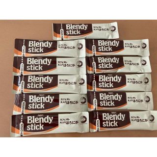 エイージーエフ(AGF)のBlendy stick カフェオレ(コーヒー)