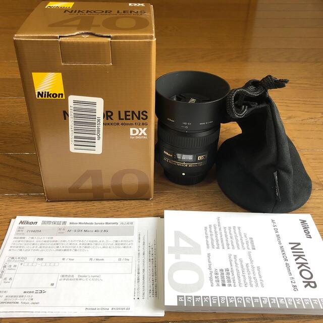 Nikon  マクロ レンズ AF-S 40f2.8単焦点レンズ焦点距離