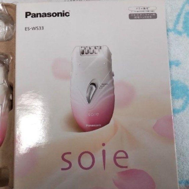 Panasonic(パナソニック)の【新品・未使用】Panasonic 脱毛器 soie コスメ/美容のボディケア(脱毛/除毛剤)の商品写真