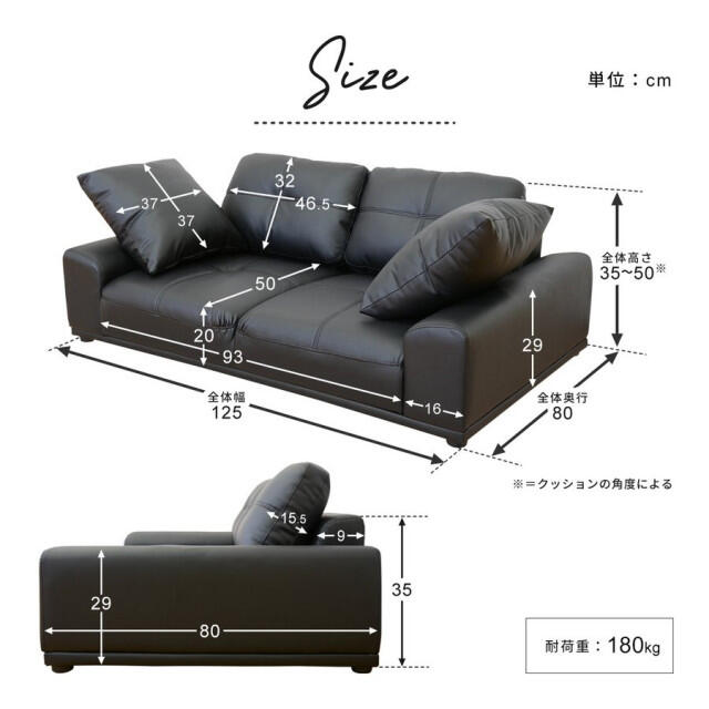 ソファー 2人掛け ローソファー フロアソファー レザー こたつ おしゃれ 北欧 Ninki Futtou 二人掛けソファ Firstclassaruba Com ソファー 2人掛け ローソファー フロアソファー レザー こたつ おしゃれ 北欧 Ninki Futtou 二人掛けソファ Firstclassaruba Com