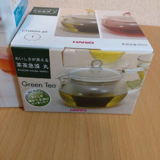 Hario ハリオ茶茶急須丸４５０ml リーフティーポットピュア７００ml新品未使用品の通販 By サンセットジャズ S Shop ハリオならラクマ