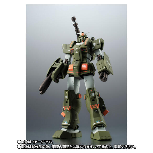 BANDAI(バンダイ)のFA-78-1フルアーマーガンダムver. A.N.I.M.E.リアルマーキング エンタメ/ホビーのフィギュア(アニメ/ゲーム)の商品写真