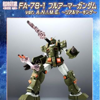 バンダイ(BANDAI)のFA-78-1フルアーマーガンダムver. A.N.I.M.E.リアルマーキング(アニメ/ゲーム)