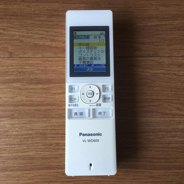 Panasonic(パナソニック)のPanasonic ドアホン 子機 VL-WD609 スマホ/家電/カメラの生活家電(その他)の商品写真