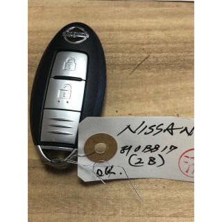 ニッサン(日産)の日産純正 インテリジェントキー スマートキー キーレス(セキュリティ)