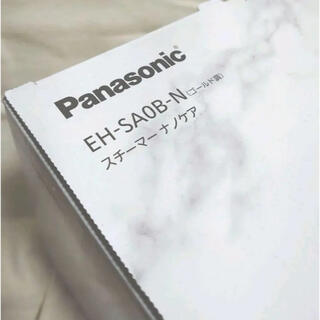 パナソニック(Panasonic)の新品 パナソニック スチーマー ナノケア  EH-SA0B-N(フェイスケア/美顔器)