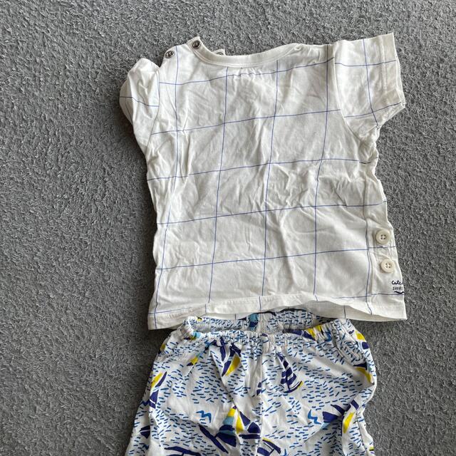 ampersand(アンパサンド)のパジャマ キッズ/ベビー/マタニティのキッズ服男の子用(90cm~)(パジャマ)の商品写真