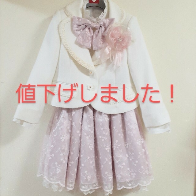 女児 入学式 スーツ 120 DECORA PINKY’S デコラピンキーズ キッズ/ベビー/マタニティのキッズ服女の子用(90cm~)(ドレス/フォーマル)の商品写真