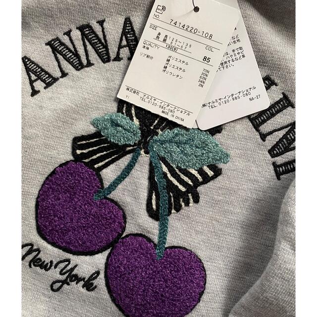 ANNA SUI mini ANNA SUI mini アナスイミニ 130 チェリー パーカー ロゴ入りの通販 by shop｜アナスイミニ ならラクマ