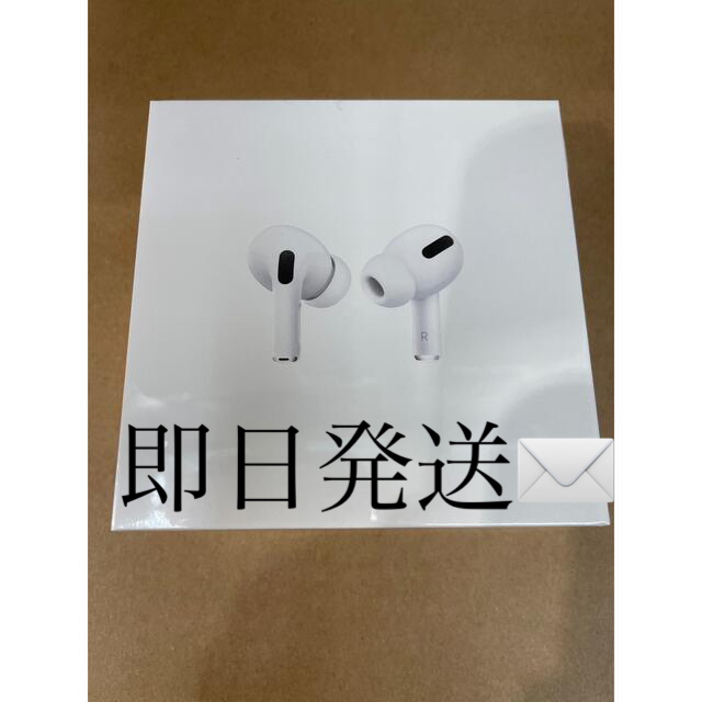 AirPods Pro MLWK3J/A 新品