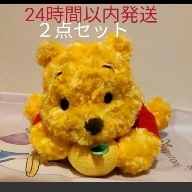 プーさん ティッシュボックスカバー Yuzu Pooh