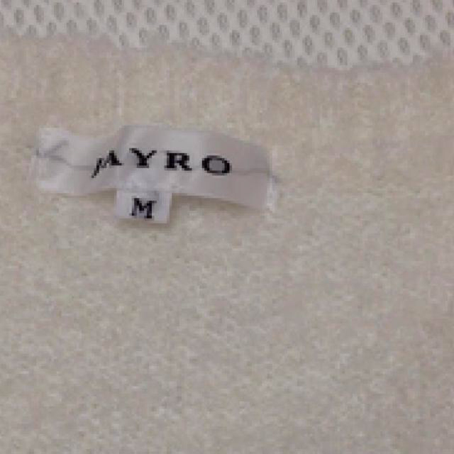 JAYRO(ジャイロ)のジャイロ ショート丈白ニット レディースのトップス(ニット/セーター)の商品写真