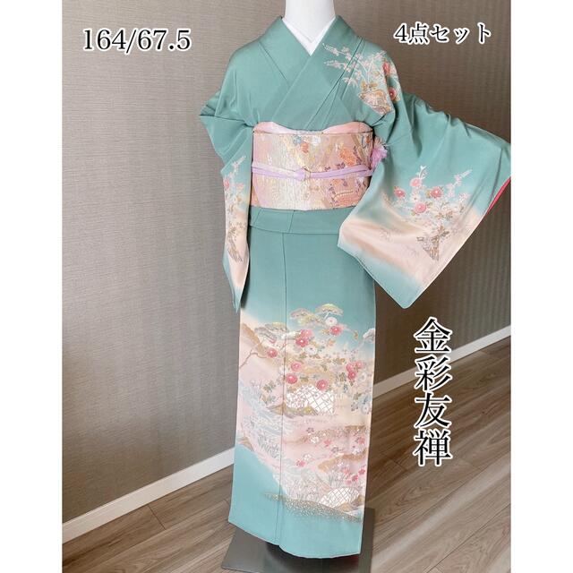 肌触りがいい 着物3点セット(バラ売り可) 訪問着 長襦袢 - 着物