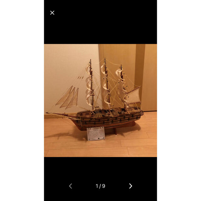帆船の模型 エンタメ/ホビーのおもちゃ/ぬいぐるみ(模型/プラモデル)の商品写真