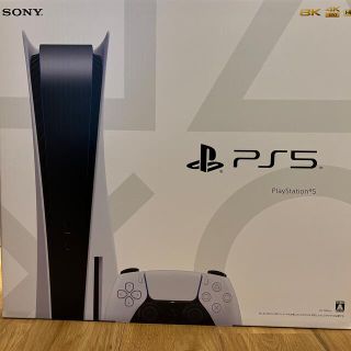 ソニー(SONY)のPS5 PlayStation5 PS5 新品 延長保証付き　本体(家庭用ゲーム機本体)