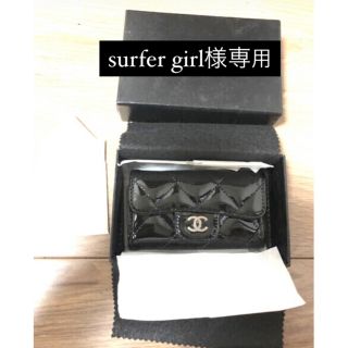 シャネル キーケース(レディース)(エナメル)の通販 21点 | CHANELの シャネル キーケース(レディース)(エナメル)の通販 21点 | CHANELの