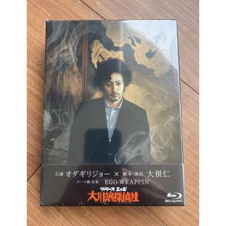 ★新品未開封★リバースエッジ 大川端探偵社 Blu-ray(TVドラマ)