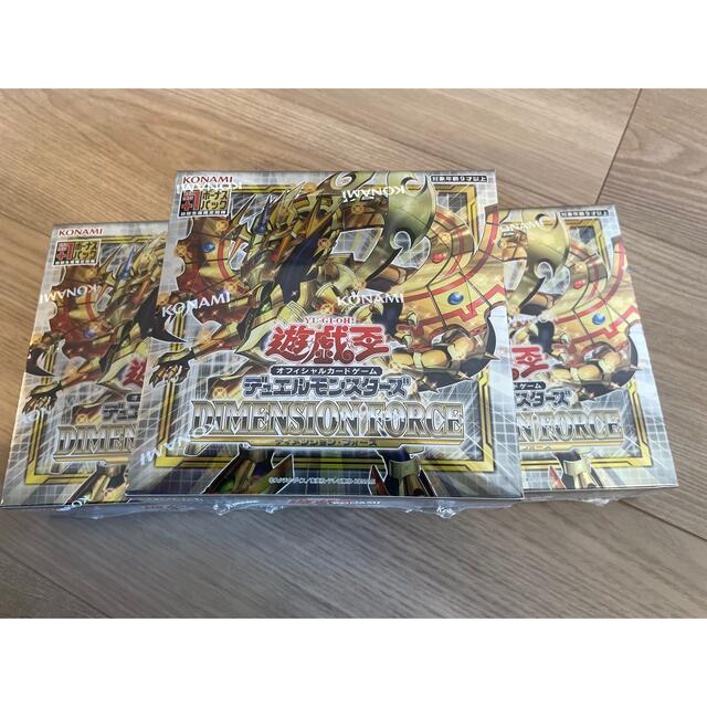 遊戯王DIMENSION FORCE BOX 初回生産限定版　3BOX