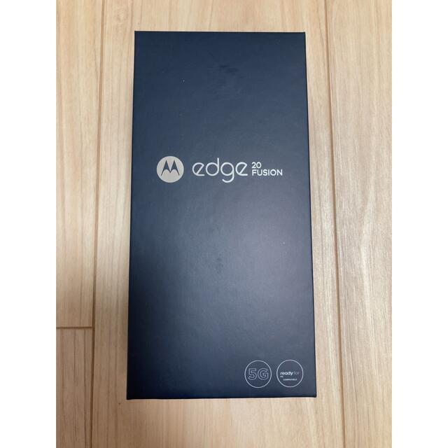 MOTOROLA edge 20 fusion エレキグラファイト