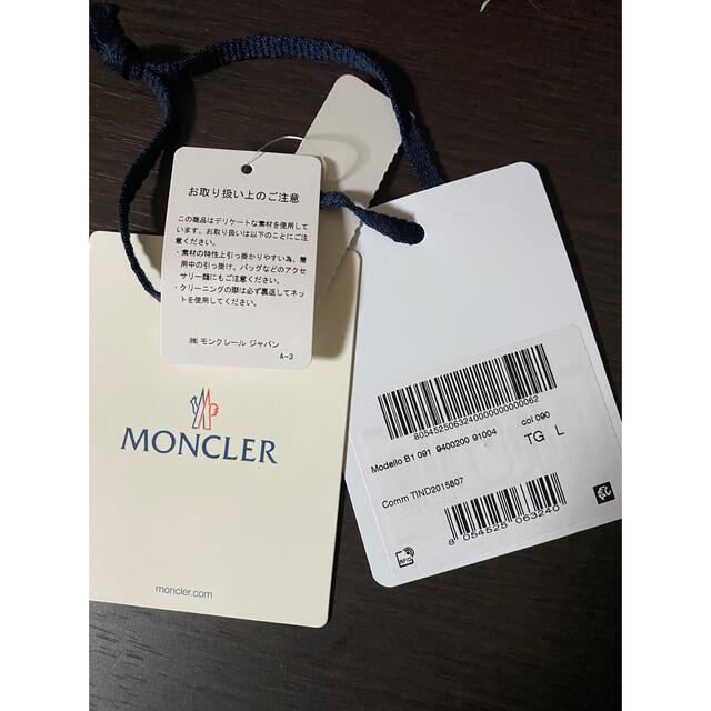 モンクレール　MONCLER パーカー