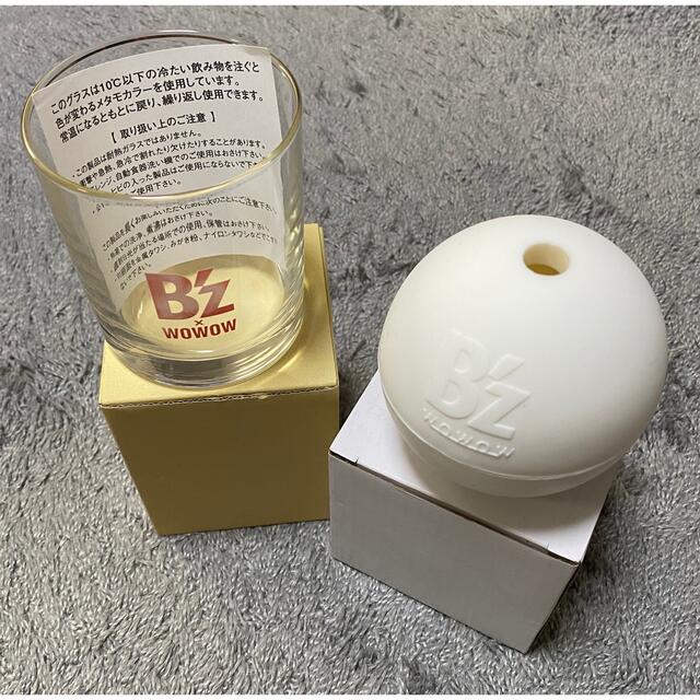 B'z グラス&製氷機セット